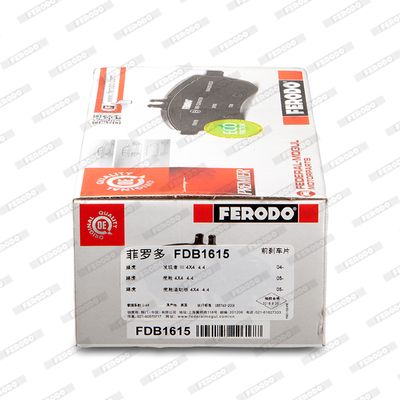 Obrázok Sada brzdových platničiek kotúčovej brzdy FERODO PREMIER ECO FRICTION FDB1288
