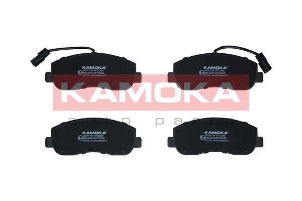 Obrázok Sada brzdových platničiek kotúčovej brzdy KAMOKA  JQ101139