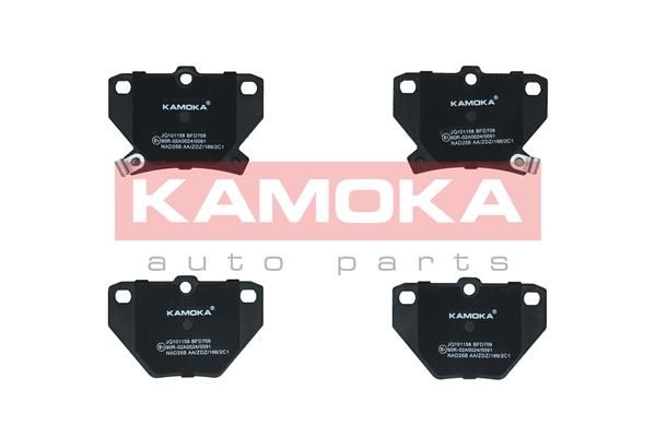 Obrázok Sada brzdových platničiek kotúčovej brzdy KAMOKA  JQ101158
