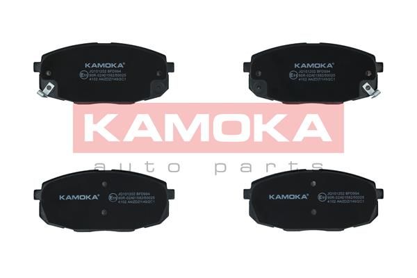 Obrázok Sada brzdových platničiek kotúčovej brzdy KAMOKA  JQ101202