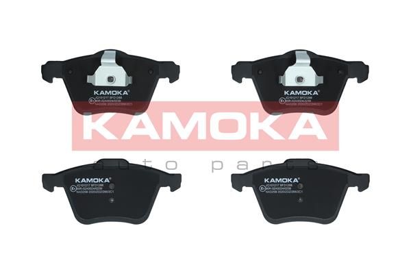 Obrázok Sada brzdových platničiek kotúčovej brzdy KAMOKA  JQ101217