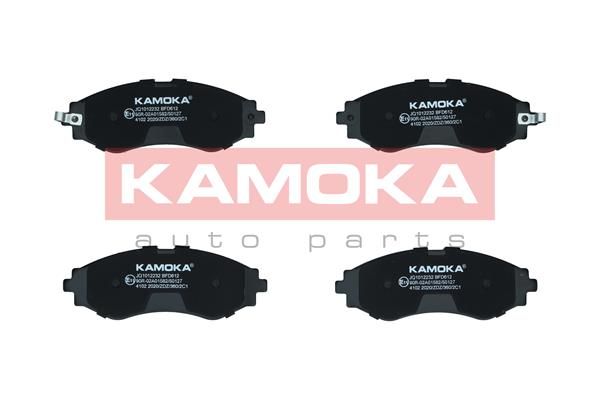Obrázok Sada brzdových platničiek kotúčovej brzdy KAMOKA  JQ1012232