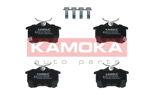 Obrázok Sada brzdových platničiek kotúčovej brzdy KAMOKA  JQ1013012