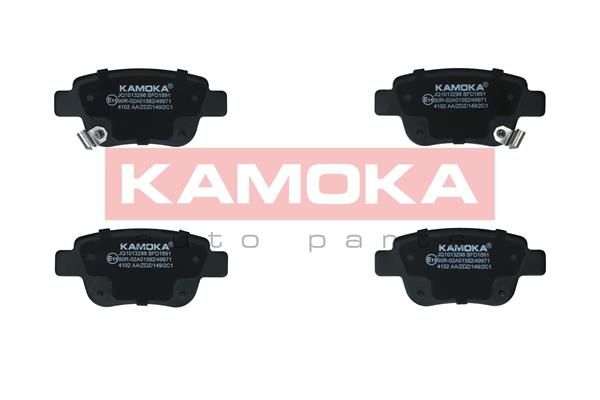Obrázok Sada brzdových platničiek kotúčovej brzdy KAMOKA  JQ1013298