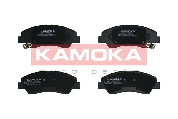 Obrázok Sada brzdových platničiek kotúčovej brzdy KAMOKA  JQ101413
