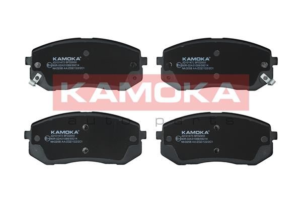 Obrázok Sada brzdových platničiek kotúčovej brzdy KAMOKA  JQ101473