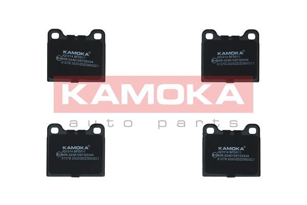 Obrázok Sada brzdových platničiek kotúčovej brzdy KAMOKA  JQ1014
